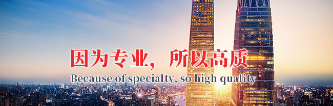 無錫市創源科技有限公司